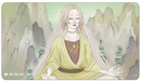 Playmat: Magic the Gathering: Japanese Mystical Archive: Harmonize