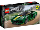 LEGO® Lotus Evija (76907)
