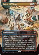 Cori-Steel Cutter (Borderless) [Tarkir: Dragonstorm]