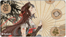 Playmat: Magic the Gathering: Japanese Mystical Archive: Revitalize