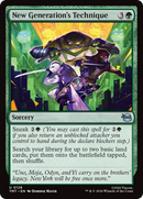 New Generation's Technique [Teenage Mutant Ninja Turtles]