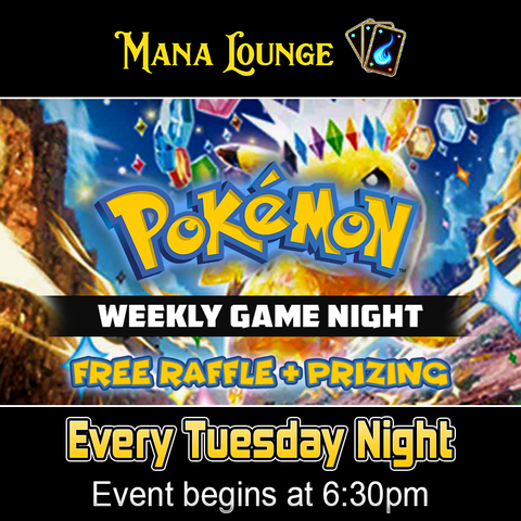 Event Ticket Image