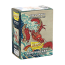 Sleeves: Dragon Shield: Special Edition: Matte DUAL Art: Great Wave (100)