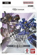 Gundam CG: Iron Bloom Starter Deck [ST-05]