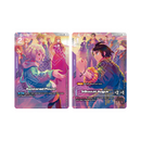 Gundam Card Game: PB-02 Premium Accessory Set – Mobile Suit Gundam Iron-Blooded Orphans [Pre-Order] 2026-06-26