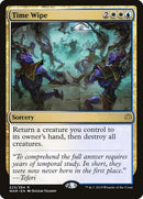 Time Wipe [War of the Spark] (Japanese)