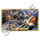 DIGIMON 2ND ANNIVERSARY SET [PB-12E]